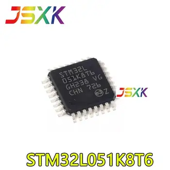 【20-1шт новый оригинал 】 для встроенного процессора STM32L051K8T6 LQFP-32 MCU микроконтроллер 32-разрядный интегрированный полупроводниковый
