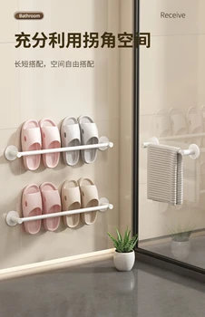 Белые тапочки для ванной комнаты подвесная стойка без перфорации полка для унитаза настенный кронштейн для хранения обуви в туалете артефакт