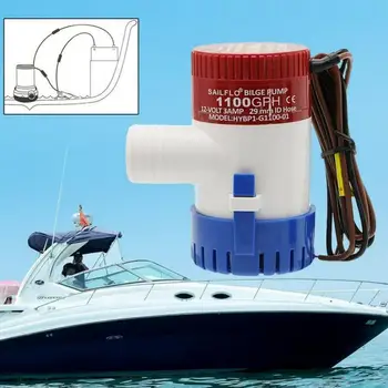 Трюмный насос с эффективным фильтром 500 г / ч, Погружной насос для воды, водяной насос Micro Универсальный, 12 В, принадлежности для лодок, запчасти для лодок