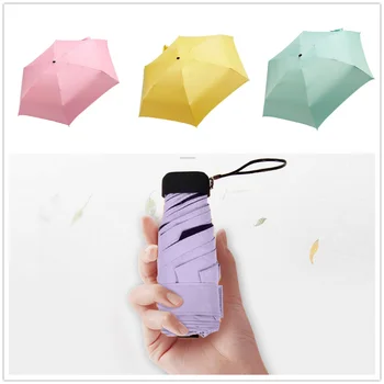Карманный зонт на дождливый день, мини-складные зонты от солнца, зонт от солнца, складной зонт, мини-зонт, дорожный дождевик ярких цветов