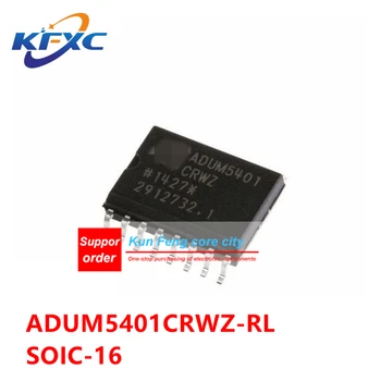 ADUM5401CRWZ SOIC-16 Оригинальный и аутентичный цифровой изолятор ADUM5401CRWZ-RL