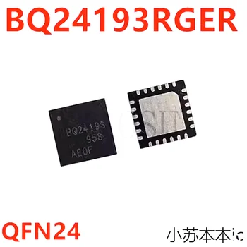 (5 шт.) 100% Новый чипсет BQ24193 BQ24193RGER QFN-24
