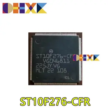 Новый оригинальный пакет QFP-144 ST10F276-CFR