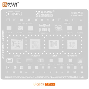 U-QSD: трафарет для реболлинга 1-10 BGA для процессора серии Qualcomm, оперативной памяти, IF/ RF / PA, чипсета IC с питанием от Wi-Fi, жестяной установки