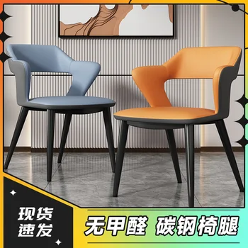 Обеденные стулья в итальянском стиле, Современный минималистичный Обеденный стол, Стулья для маджонга, Скандинавские легкие Роскошные стулья со спинкой