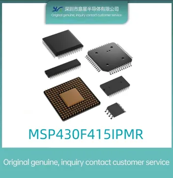MSP430F415IPMR M430F415 комплектация микропроцессор LQFP64 оригинал подлинный