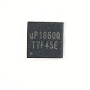 5ШТ UP1660Q UP1660 QFN-20 Новая оригинальная микросхема в наличии.