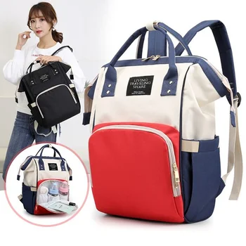 Новая многофункциональная сумка для мамы и ребенка большой емкости, стильный повседневный рюкзак для мамы с несколькими отделениями для сухой и влажной уборки