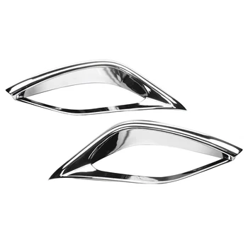 Для Toyota Highlander 2020 2021 2022 ABS Хромированная задняя противотуманная фара, Отделка крышки фонаря, рамка для противотуманных фар