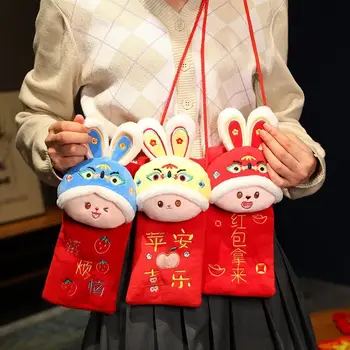 Сумка для весеннего фестиваля Хунбао, детский кошелек на удачу, плюшевый кошелек для монет 2023, красный конверт, сумка для упаковки денег