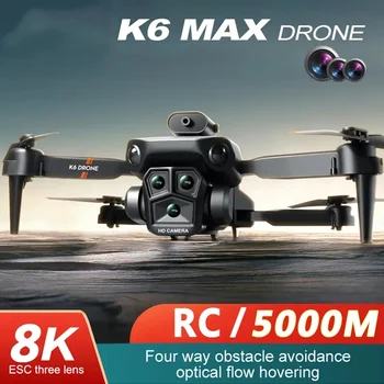 Профессиональный дрон K6 Max 8K HD С тремя камерами, широкоугольный квадрокоптер с четырехсторонним оптическим потоком, позволяющий обходить препятствия в четырех направлениях, 5000 м