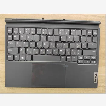 Новая клавиатура для планшета Lenovo Duet 3 BT Folio 2-в-1 Оригинальная смарт-клавиатура на магнитной основе, русская клавиатура