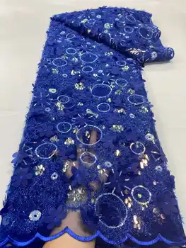 2023 Роскошная голубая кружевная ткань Высококачественная сетчатая вышивка аппликация 3D тюль Нигерийская кружевная ткань материал свадебного платья