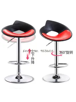 Барный стул подъемный стул барный стол и стул современный простой табурет бытовой барный стул высокий барный стул высокий табурет