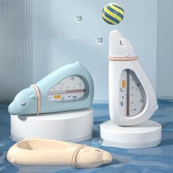 Дисплей датчика температуры воды для новорожденных, предназначенный для купания, измерения температуры воды для домашнего использования
