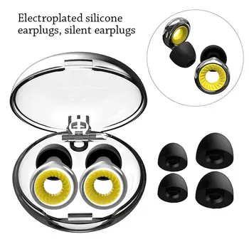 Силиконовые звуконепроницаемые затычки для ушей для глубокого сна, средства для шумоподавления, затычки для ушей для плавания, Многоразовые, противошумные