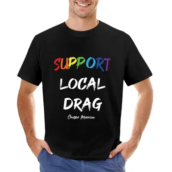я поддерживаю местную футболку drag, футболки оверсайз, мужские однотонные футболки