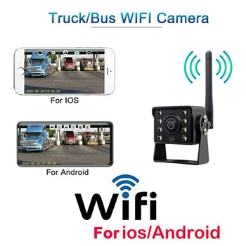 Wi-Fi Камера заднего вида, камера заднего вида, водонепроницаемая камера ночного видения HD, камера заднего вида для автомобиля, грузовик, автобус, прицеп для bmw/Golf