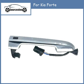 Для Kia Forte Индуктивная наружная ручка двери с кнопкой 826511M210 82651-1M210