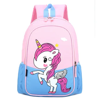 Розовая сумка с мультяшным единорогом, школьные рюкзаки для девочек, детская сумка для учеников, сумка для книг для девочек, Mochila Для мальчиков, детская нейлоновая сумка