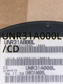 10 шт. UNR31A000L/CD