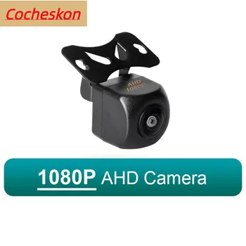 AHD 1080P 720P Камера Заднего Вида Автомобиля Для Универсального Автомобиля С Обратным Объективом 