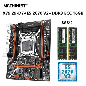MACHINIST X79 Комплект материнской платы Xeon E5 2670 V2 Комплект процессоров LGA2011 Процессор 16 ГБ = 8 ГБ * 2 DDR3 ECC RAM Память Комбинированная NVME M.2 SATA Z9-D7