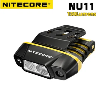 NITECORE NU11 с чипом на Крышке, ИК-Сенсорная Лампа, Налобный фонарь 150 Люмен, USB-C Перезаряжаемый Фонарик, Встроенный аккумулятор емкостью 600 мАч