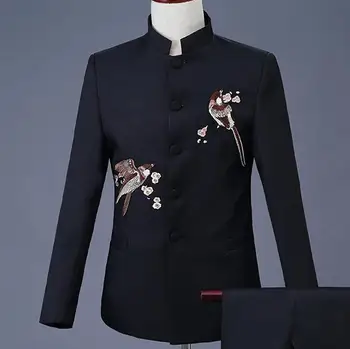 Новый однотонный мужской костюм ABB143 с вышитым стоячим воротником в китайском стиле, приталенные пуговицы, мужские деловые повседневные блейзеры, пальто ABB143