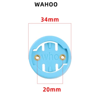 Основание держателя для камеры 34 мм Материал ABS Прочный легкий кронштейн с болтом для велосипеда Wahoo Практичный в использовании