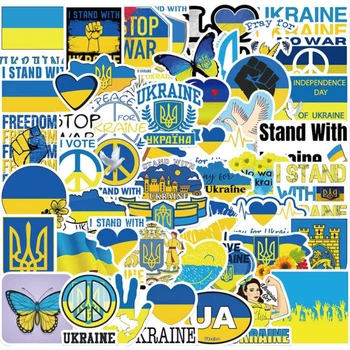 50шт Синих Желтых Наклеек Украина Наклейки с Национальным Флагом Украины Чемодан Багаж Ноутбук Скейтборд Детские Наклейки Подарочная Игрушка