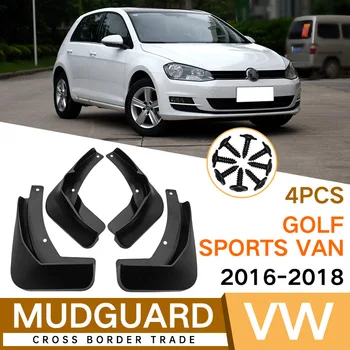 Брызговики для VW Golf SportsVan 2016-2018, Брызговики на Переднее Заднее крыло, Автомобильные аксессуары