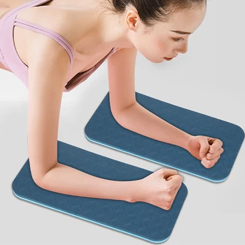 2шт Наколенник для йоги, мягкая подушка из ТПЭ, поддерживающая Защитная накладка для упражнений на локоть, ногу, руку, баланс, фитнес-тренировка, коврик для йоги