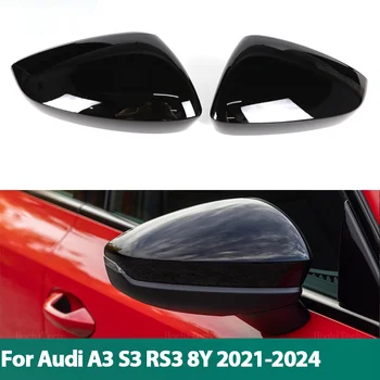 Крышки Наружных Боковых Зеркал Заднего Вида для Audi A3 S3 RS3 8Y RS3 2021-2024 Крышка Зеркала заднего Вида Автомобиля Защитная Рама Бокового Крыла