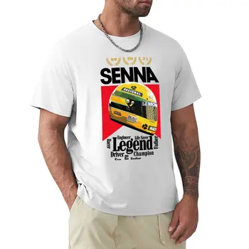 Футболка Senna The Legend, футболка с коротким рукавом, черные футболки, футболки оверсайз для мужчин