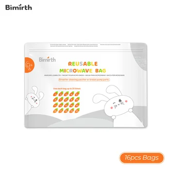 Bimirth S5005 Многоразовые пакеты для микроволнового стерилизатора Пакеты для паровой стерилизации детских бутылочек Молокоотсос, Прорезыватели, пустышки 16шт