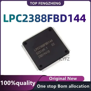 Новый оригинальный однокристальный процессор LPC2388LQFP144 16 бит/32 бит micro; флэш-память 512 кБ с ISP/IAP, Ethernet, USB 2.0