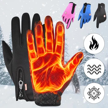 Зимние мужские перчатки с теплым сенсорным экраном, спортивная рыбалка, брызгозащищенные лыжи, армейский велоспорт, сноуборд, нескользящие женские перчатки на молнии