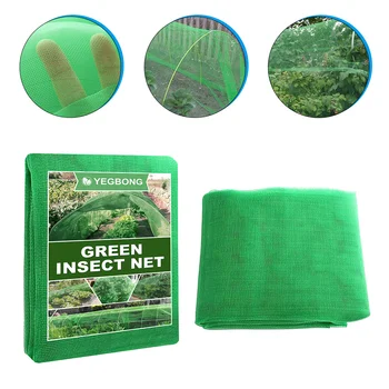 Защитная сетка для зелени, Решетка от насекомых, Специальная садовая нейлоновая сетка