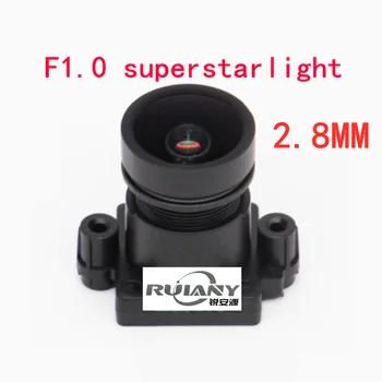 Объектив Yutong F1.0 super starlight 2MP 2.8 /4 /6mm дополнительный полноцветный белый теплый объектив с низкой освещенностью