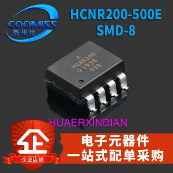 10 шт. новых оригинальных HCNR200/HCNR201/-500E HCNR201-550E