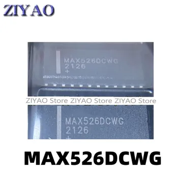 Комплект поставки 1 шт. цифрового преобразователя MAX526DCWG с микросхемой IIC SOP-24