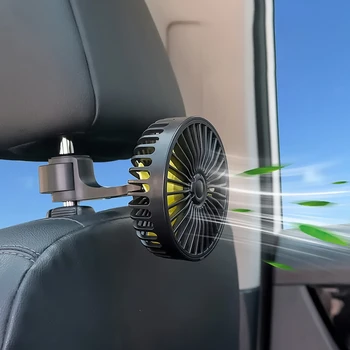Портативный Вентилятор Заднего Сиденья Автомобиля 12V, 3-Ступенчатые Регулируемые Вентиляторы Воздушного Охлаждения, Usb-Вентиляторы Циркуляции Воздуха Для Заднего Сиденья
