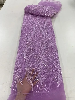 Свадебная кружевная ткань с серебряным бисером 2023 для свадебной сетки Роскошные хрустальные бусины ручной работы, сетка с блестками, Африканский тюль с блестками