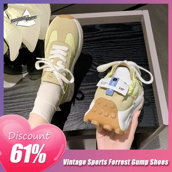 Винтажная спортивная обувь Forrest Gump для женщин 2023 Весна, Новая немецкая обувь для тренировок, легкая и дышащая повседневная обувь для бега