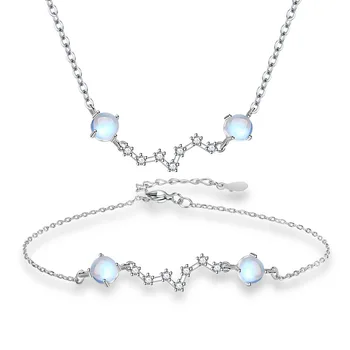 Браслет-ожерелье из стерлингового серебра 925 пробы для женщин, свадебные наборы роскошных ювелирных изделий, аксессуары, которые предлагает Big Dipper Star с бесплатной доставкой