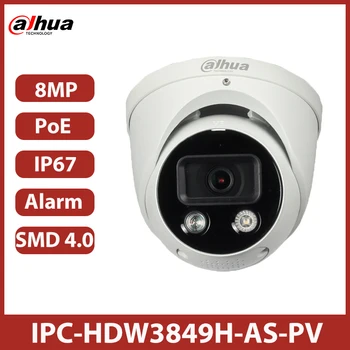 Dahua IPC-HDW3849H-AS-PV 8-Мегапиксельная Интеллектуальная Двойная Подсветка С Активным Сдерживанием Глазного Яблока с Фиксированным фокусом WizSense Сетевая Камера видеонаблюдения POE Сигнализация Микрофон