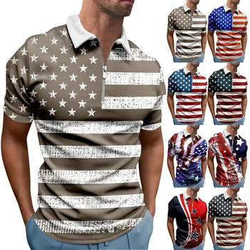 Рубашка оверсайз, укороченные рубашки в стиле кэжуал, мужские рубашки, красивые футболки с коротким рукавом, мужские футболки-футляры