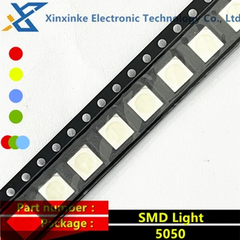 50ШТ Светодиодная лампа SMD 5050 с подсветкой из бисера, красный Зеленый Синий Желтый Белый Теплый белый светодиод
