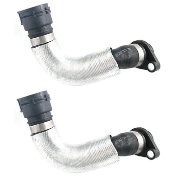Шланг охлаждающей жидкости радиатора из 2 частей Водопроводная труба Черная резина 11537572159 для BMW X1 Z4 E88 E87 E82